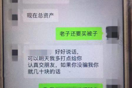 汕头讨债公司